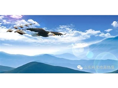 科靈營銷十大軍規(guī)，不想淘汰就得執(zhí)行！